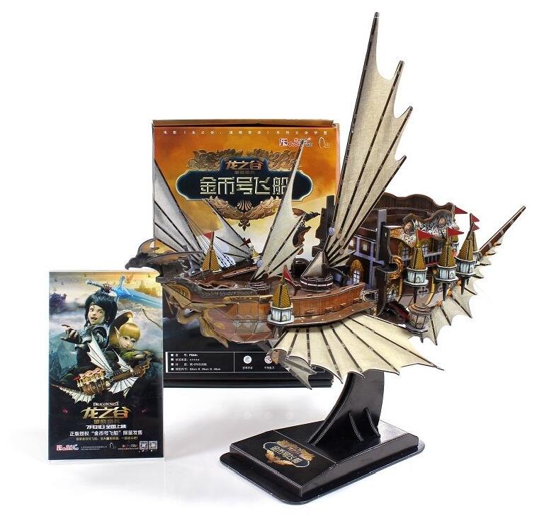 Golden Fly Ship Boat Dragon Nest